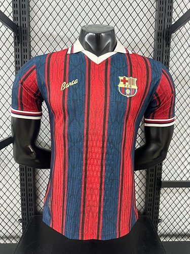 Barcelona 25/26 Player Barcelona 125th Anniversary S-4XL