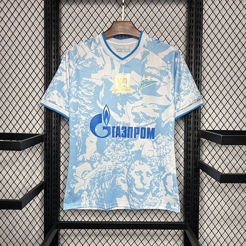 Zenit Saint Petersburg FC Zenit Saint Petersburg 2024/25 Away Jersey S-XXL