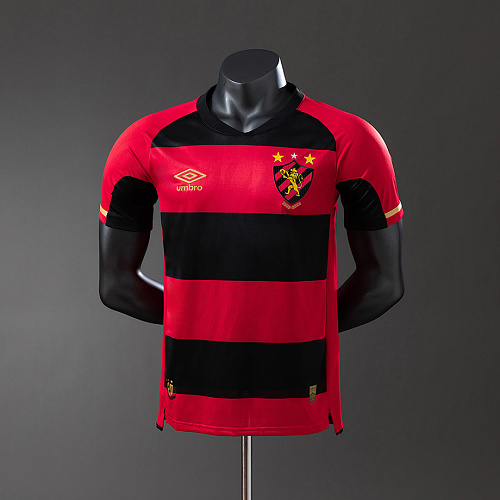 Sporting CP 25/26 Player Sporting Recife Home Stadium S-XXL
