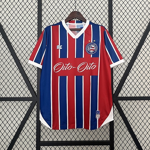 Bahia Retro Bahia 1988 Commemorative Edition S-4XL