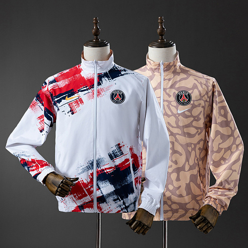 Paris Saint-Germain PSG Reversible Jacket Windbreaker - White & Brown S-XXL