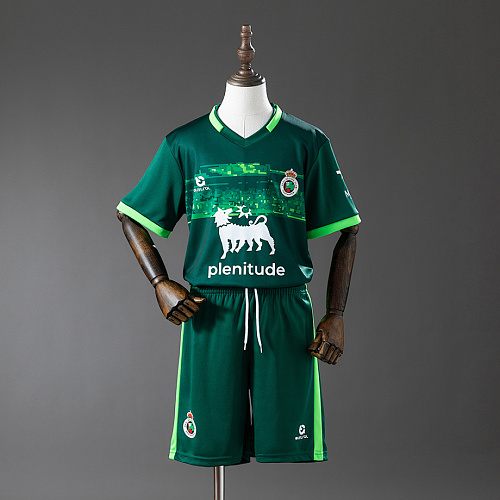 Racing de Santander Racing de Santander 25/26 Away Kids Kit Jersey SIZE 16-28