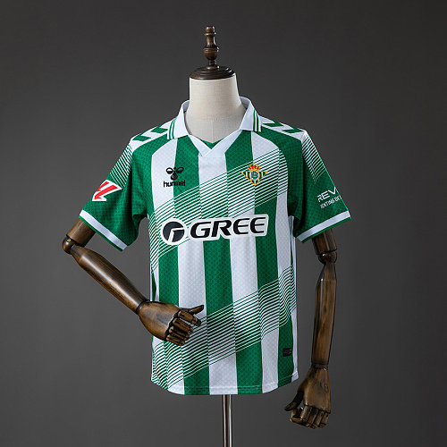 Real Betis Real Betis 26/27 Home Jersey S-4XL
