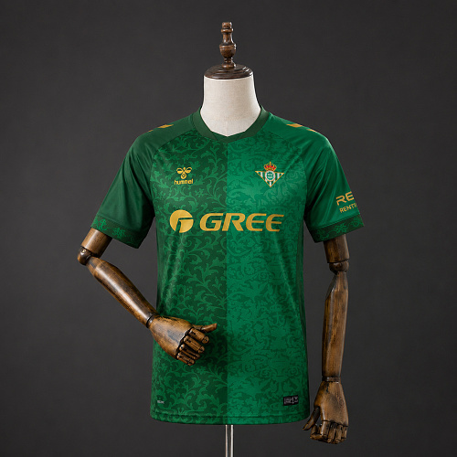 Real Betis Real Betis 26/27 Away Jersey S-4XL