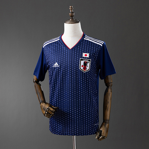 Japan Japan 2018 Home Retro Jersey S-XXL