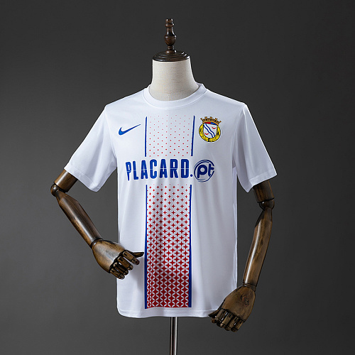 Alverca Alverca 25/26 Away Jersey S-4XL
