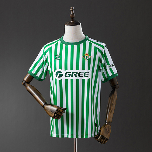 Real Betis 25/26 Real Betis Special Edition S-4XL