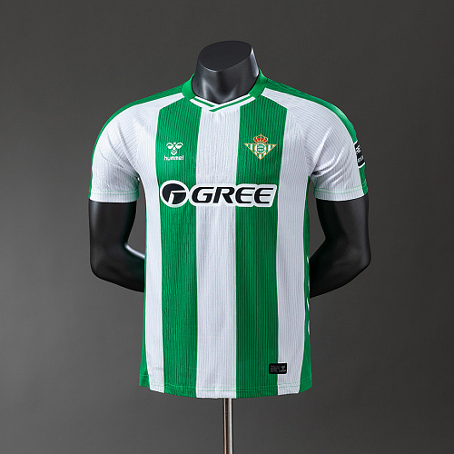 Real Betis 25/26 Player Real Betis Home S-XXL
