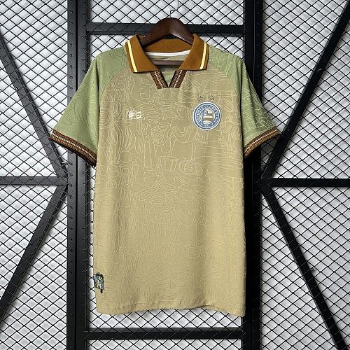 Bahia 25/26 Bahia Beige Jersey S-4XL