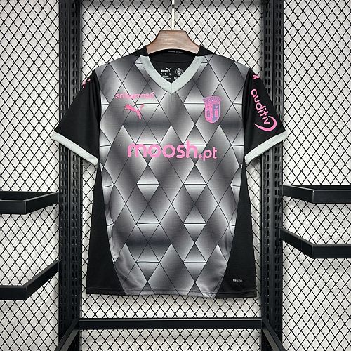 Braga Braga 2024/25 Away Jersey S-XXXL