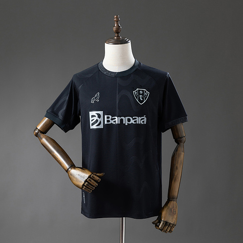 Paysandu Paysandu 25/26 Third Away Jersey S-4XL