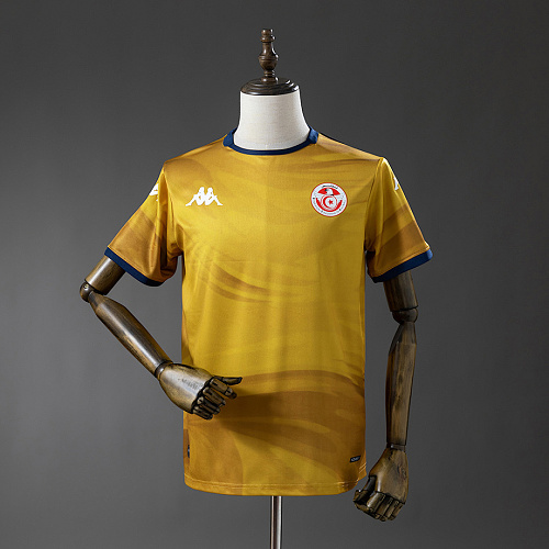 Tunisia Tunisia 2026 Third Away Jersey S-4XL