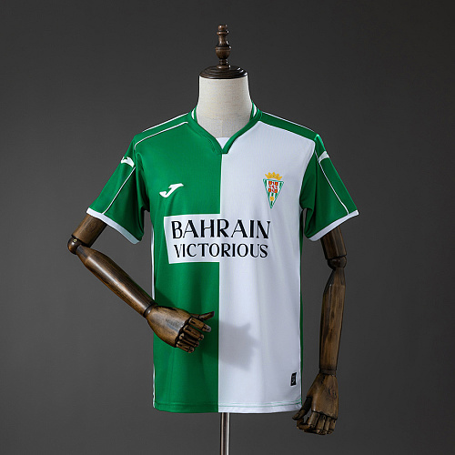 Cordoba Cordoba 25/26 Retro Style Jersey S-4XL
