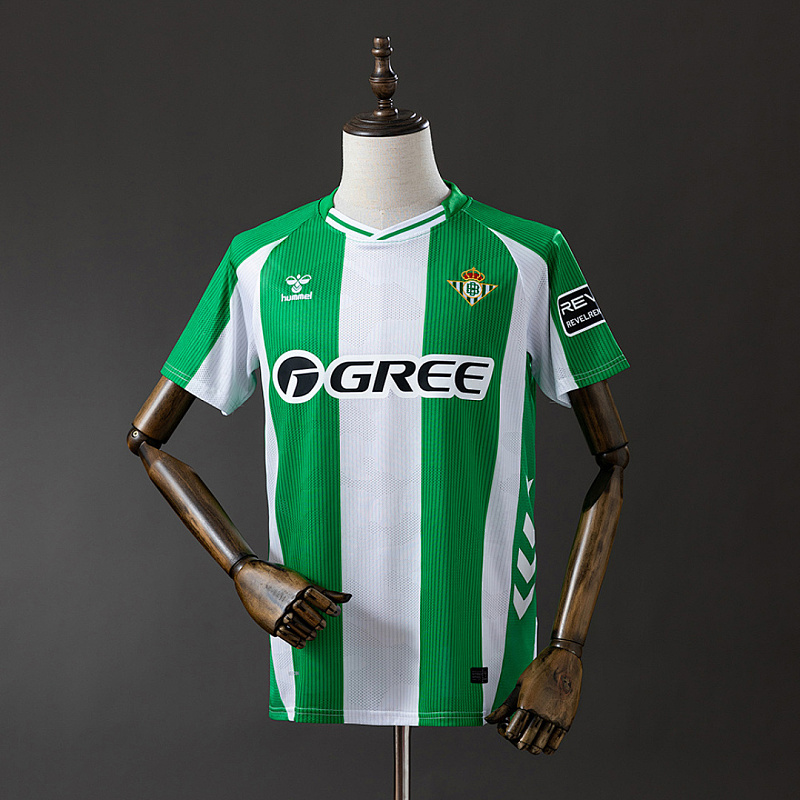 Real Betis 25/26 Real Betis Home S-4XL