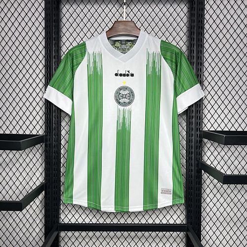 Coritiba Coritiba 2024/25 Away Jersey S-XXXXL
