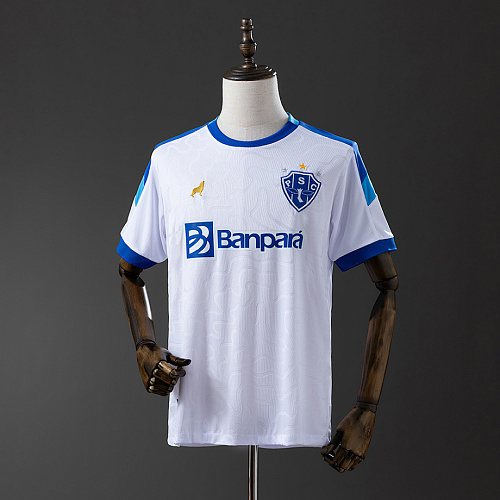 Paysandu Paysandu 25/26 Away Jersey S-4XL
