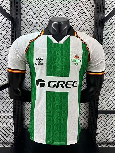 Real Betis 25/26 Player Real Betis Special Edition S-XXL