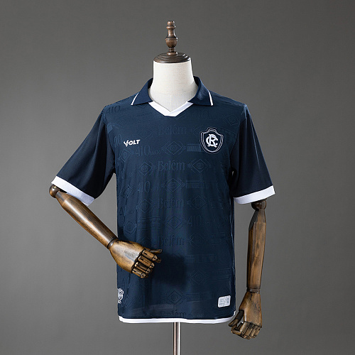 Remo Remo 26/27 Home Jersey S-4XL