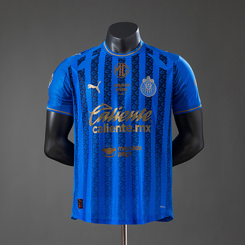 Chivas Guadalajara Chivas Guadalajara Third Away Player Version Jersey S-2XL
