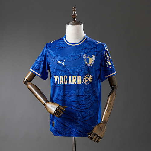 Famalicao Famalicao 25/26 Away Jersey S-4XL